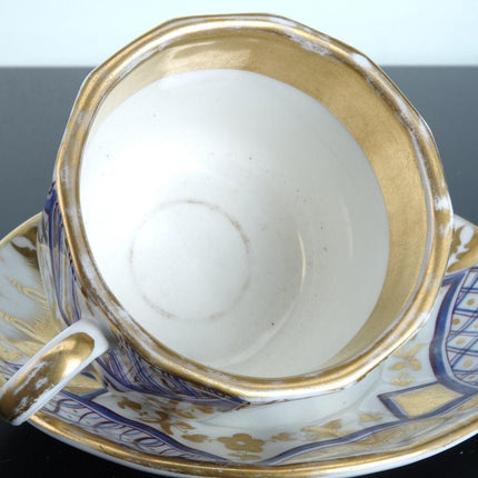 c1860 Large French Presentation Cup and Saucer "To my Wife" Old paris porcelain