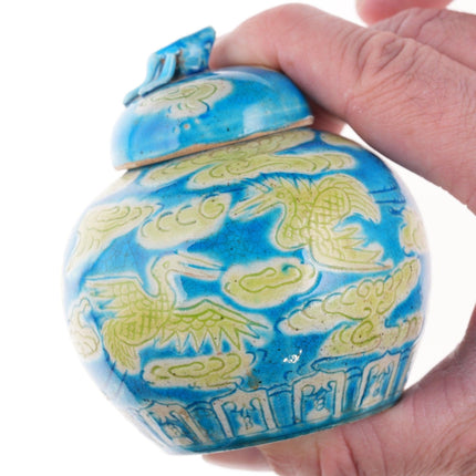 古董中国光绪标记雕刻姜罐