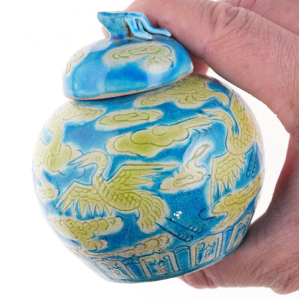 古董中国光绪标记雕刻姜罐