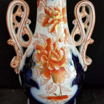 Alte Pariser Porzellanvase im Imari-Stil mit Scroll-Griff, handemailliert, gebranntes Orange, Kobaltgold, 19. Jahrhundert