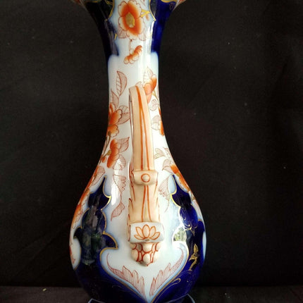 Old Paris Porcelain Imari Style Scroll Handled Vase Hand enameled Burnt Orange C