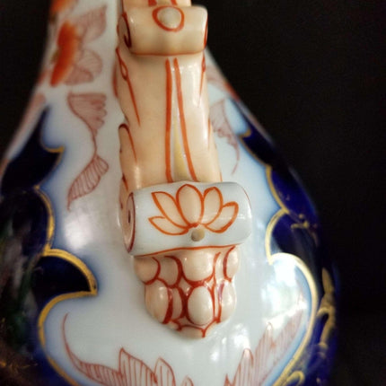 Old Paris Porcelain Imari Style Scroll Handled Vase Hand enameled Burnt Orange C
