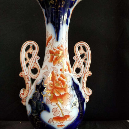 Alte Pariser Porzellanvase im Imari-Stil mit Scroll-Griff, handemailliert, gebranntes Orange, Kobaltgold, 19. Jahrhundert