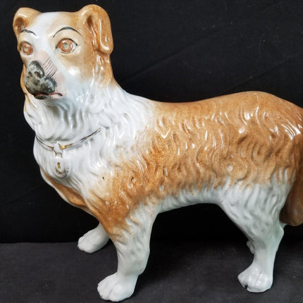 Antique Staffordshire Collie Dogs Oversized Pair 12" long x 11.25" tall c.1860's