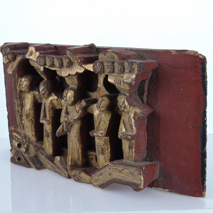 Antike chinesische geschnitzte Holztafel mit vergoldeter Verzierung