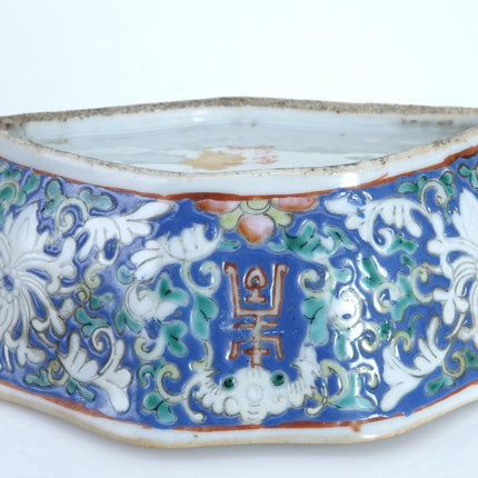 c1870 Chinese Famille Rose Bat Shaped Condiment Bowl