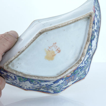 c1870 Chinese Famille Rose Bat Shaped Condiment Bowl