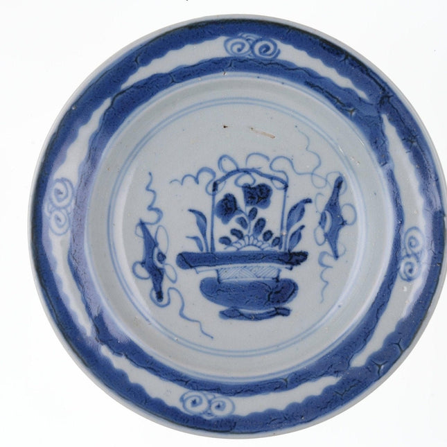 Antique Chinese Blue underglaze shallow bowl