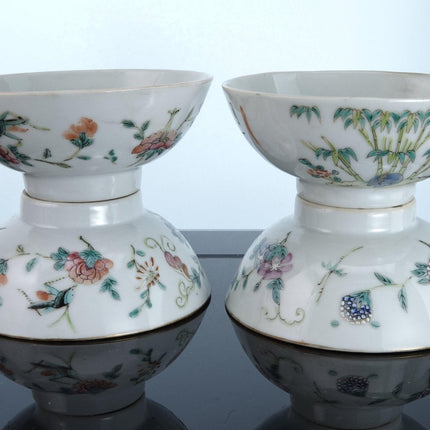 Antique Chinese Famille Rose Rice Bowl/Tea Cup set