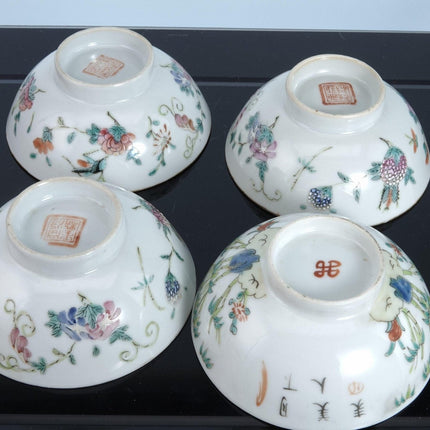 Antique Chinese Famille Rose Rice Bowl/Tea Cup set