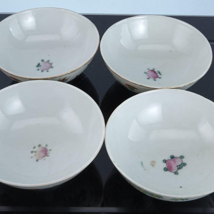 Antikes chinesisches Famille Rose Reisschüssel/Teetassen-Set
