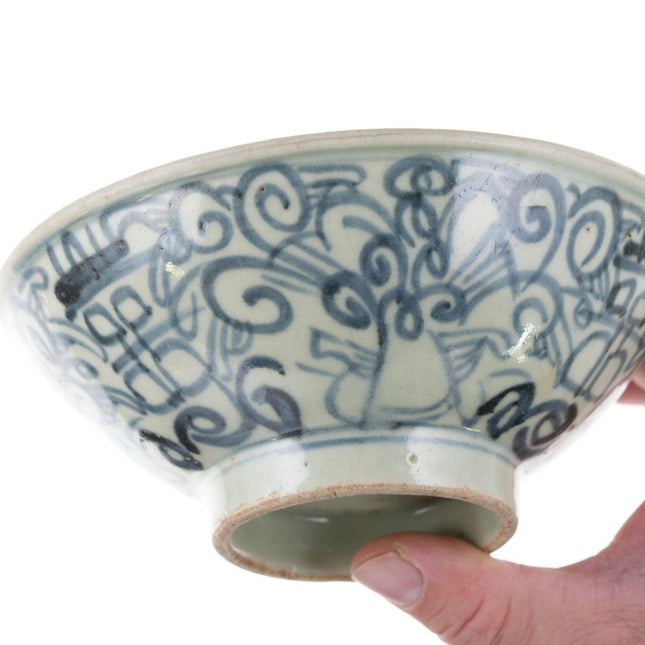 古董中国蓝色釉下碗
