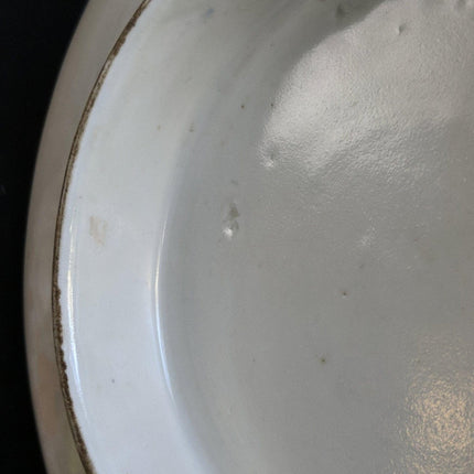 c1870 Antique Japanese Imari Bowl 9 5/8" x 3 5/8"