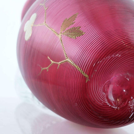 c1890 蔓越莓螺纹搪瓷水罐