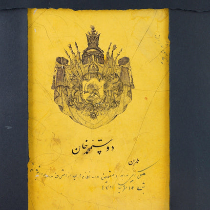 Antikes Douste Mohammed Khan Teheran-Foto mit persischer Armee