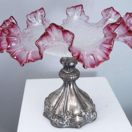 c1890 Bohemian Cranberry Overshot Centerpiece