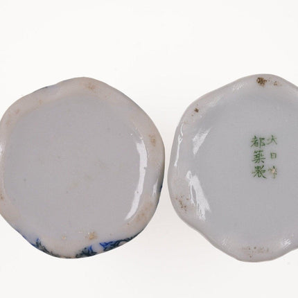2 Rare c1910 Japanese Blue/Green Phoenix bird toothpick holders