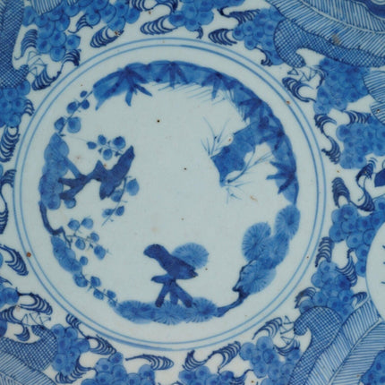17 5/8" japanischer Sometsuke Charger aus dem Jahr 1860, handbemalt mit blauer Unterglasur