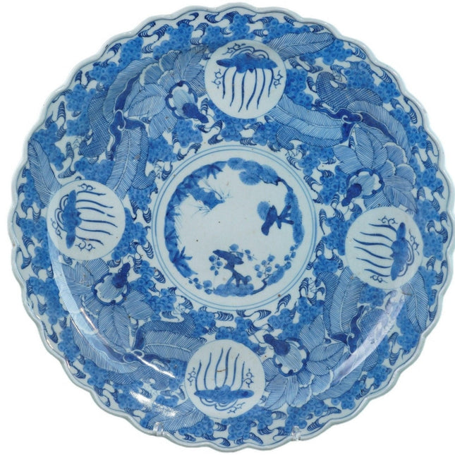 17 5/8" Antikes handbemaltes blaues/weißes Ladegerät aus der japanischen Meiji-Zeit