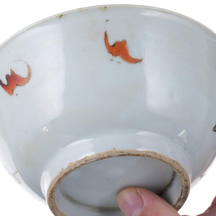 古董中国彩釉碗