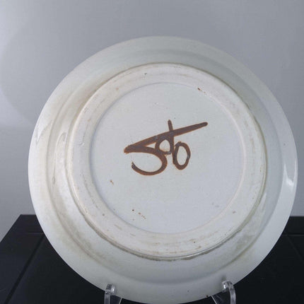 Ishmael Soto (1932-2017) Austin Texas Studio Pottery Sgraffito-Eulenteller 10,75"