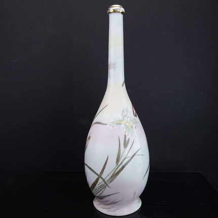 Meiji Period Japanese Studio Porcelain bottle form vase