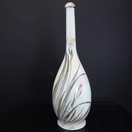 Meiji Period Japanese Studio Porcelain bottle form vase