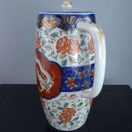 Meiji Period Japanese Studio Porcelain Imari Covered pitcher