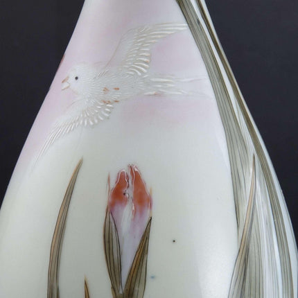 Meiji Period Japanese Studio Porcelain bottle form vase