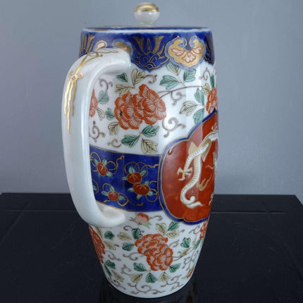 Meiji Period Japanese Studio Porcelain Imari Covered pitcher