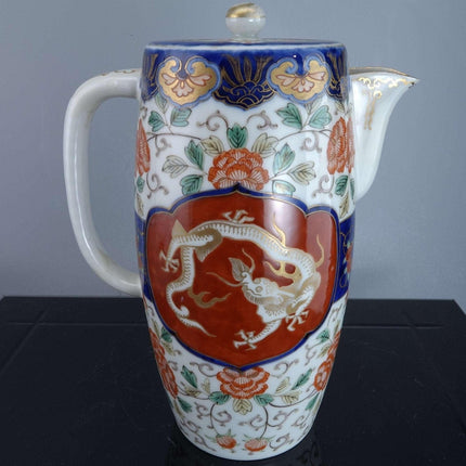 Meiji Period Japanese Studio Porcelain Imari Covered pitcher