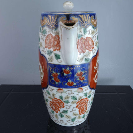 Meiji Period Japanese Studio Porcelain Imari Covered pitcher