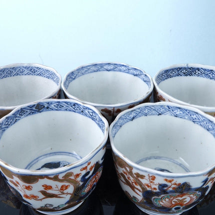 c1870 5 Meiji Period Japanese Imari Tea Cups