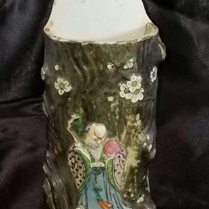 Famille Rose Chinese Export Wall Vase Figural with Longevity  Shou 19th centu