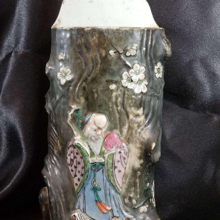 Famille Rose Chinese Export Wall Vase Figural with Longevity  Shou 19th centu