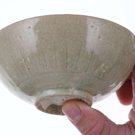 Chinese Song Celadon Tea Bowl