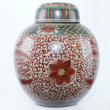 Antique Chinese Polychrome Enamel Ginger jar