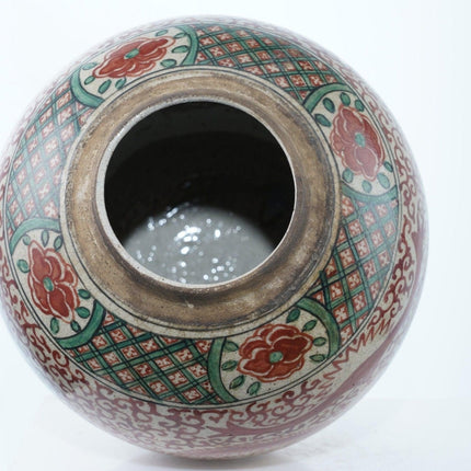 Antique Chinese Polychrome Enamel Ginger jar