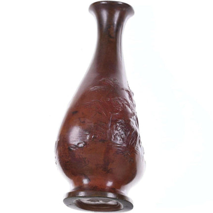 c1890 Art Nouveau French Bronze Vase signed by Artist