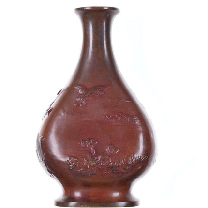 c1890 Art Nouveau French Bronze Vase signed by Artist