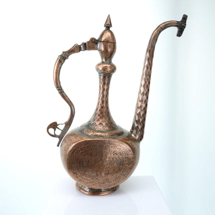 Antique Persian Copper Coffee Pot