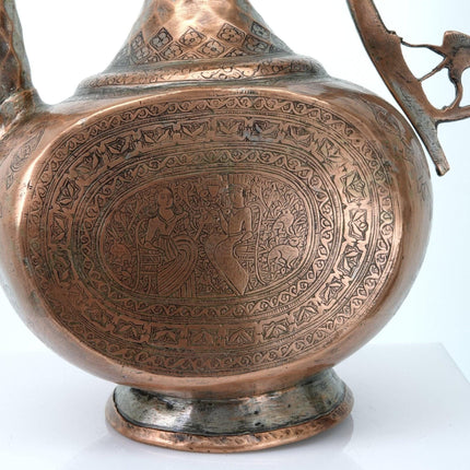 Antique Persian Copper Coffee Pot