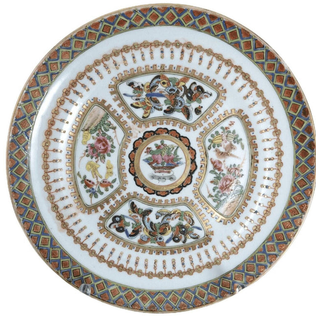 c1840 Chinese Famille Rose Plate with Butterflies