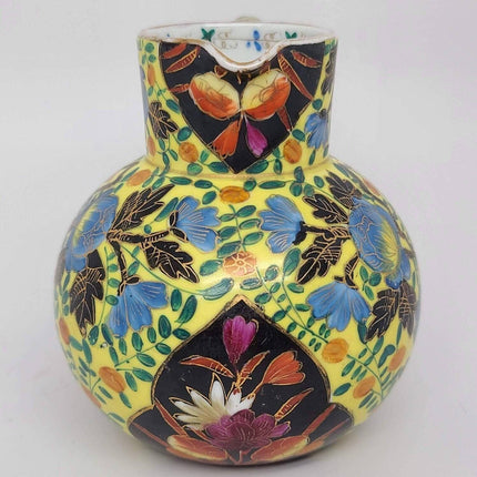 c1880 Austrian Hand Painted and Gilt multicolor Pitcher