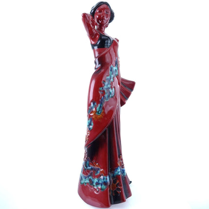 Royal Doulton Flambe Figure Eastern Grace Numbered limited edition