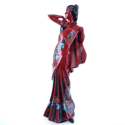 Royal Doulton Flambe Figure Eastern Grace Numbered limited edition