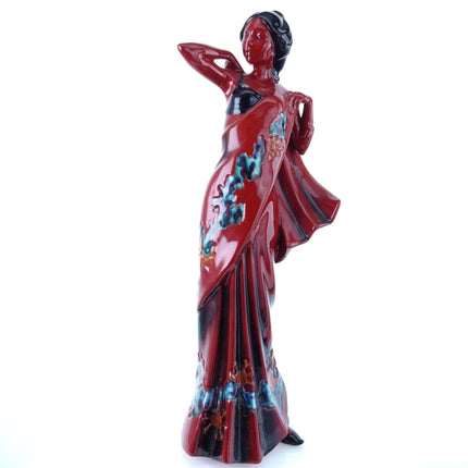 Royal Doulton Flambe Figure Eastern Grace Numbered limited edition