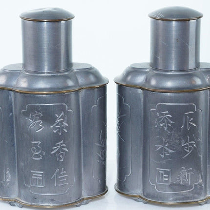 2 Chinese Republic Period brass mounted pewter tea caddies