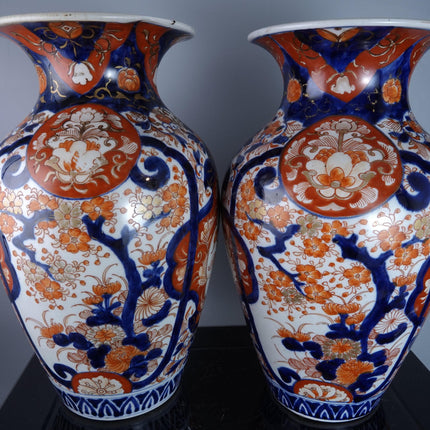 12.5" Pr c.1870 Meiji Period Japanese Imari Vases