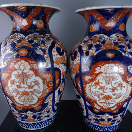 12.5" Pr c.1870 Meiji Period Japanese Imari Vases